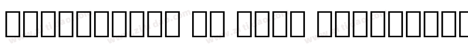 IowanOldSt BT Bold Italic字体转换